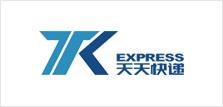 Tiantian Express